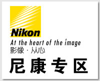 Nikon ῵ר